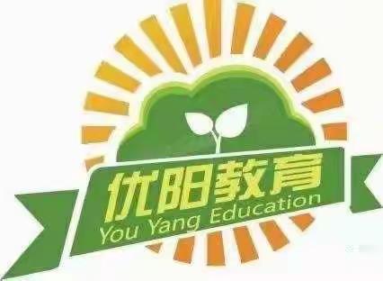 优阳教育.乐之源幼儿园小二班《虎虎生威，喜迎新春》新年庙会