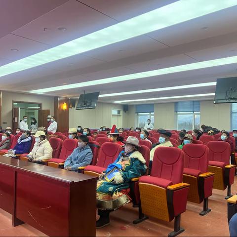 蒙医心身医学网络直播讲座通知