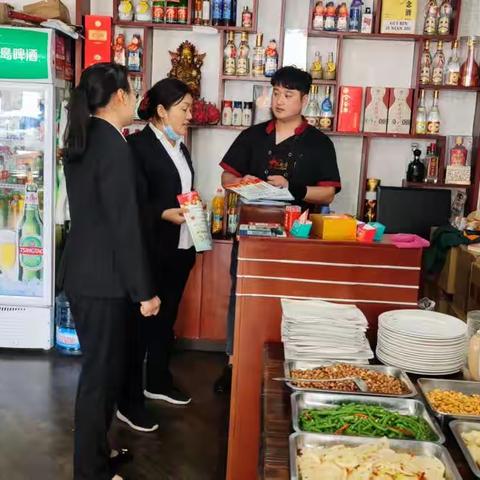 【第128期】 内乡农商银行:精准营销助商户，合作共赢展未来。