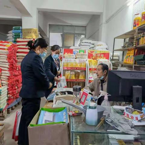 【第078期】内乡农商银行:外拓营销  银行上门服务