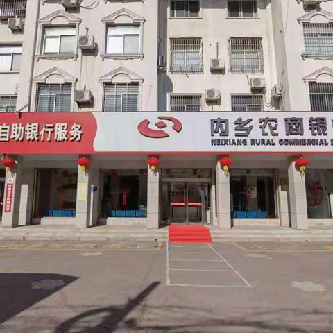 迎小年  送祝福