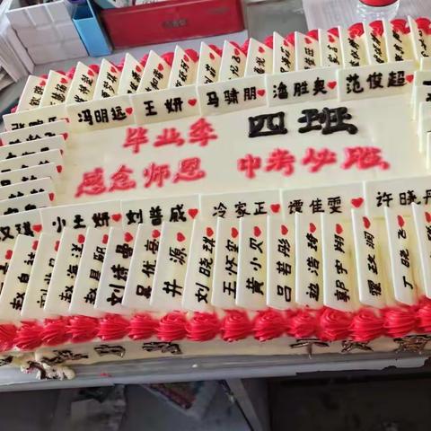 毕业典礼照片