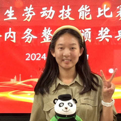 大二的外孙女喜获国家奖学金