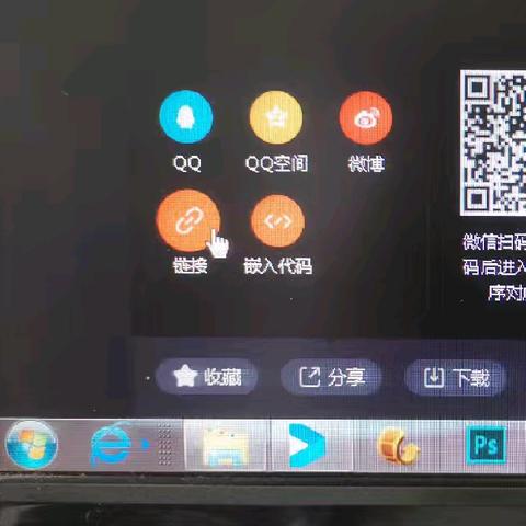 如何将时长大于1小时的视频上传到腾讯视频网上，以及链接到公众号文章里