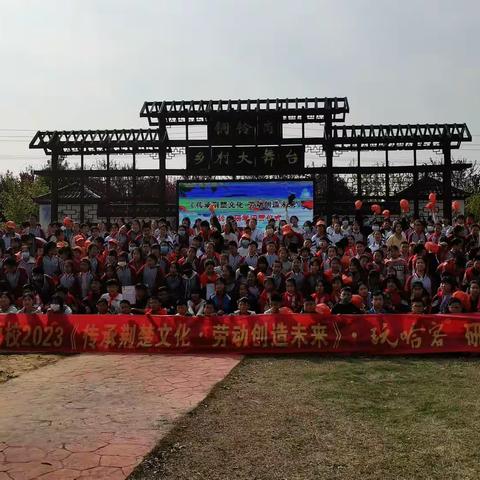 2023年荆州四机学校传承荆楚文化两日游研学记