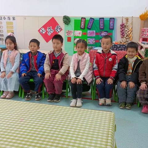 蒙特梭利幼稚园科学《万花筒》