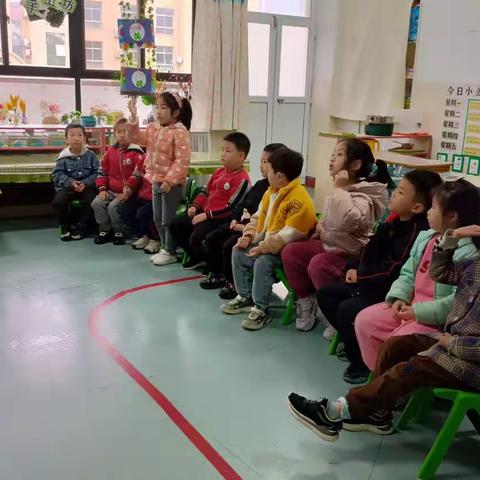 大科学------《胳膊肘上的褶》