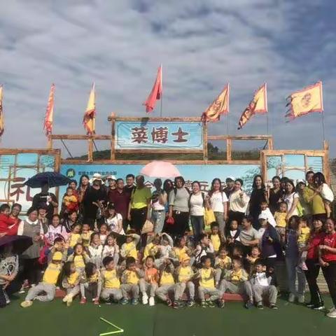 第一次亲子游活动“深圳市菜博士农场”