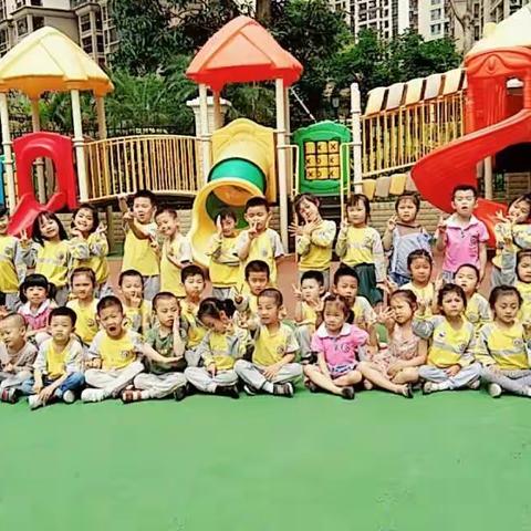 中三班散学典礼