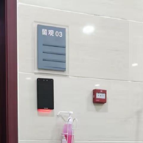 无锡中医院发热门诊不害怕