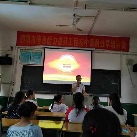 昭陵中学举行“悦读邵阳―2018（中国）语文朗读大会”海选选拔赛