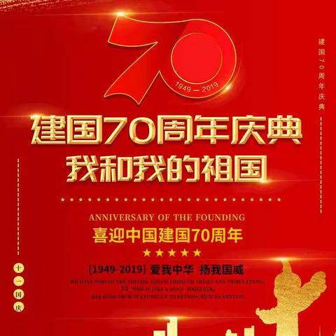 心静如水的美篇