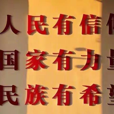 通辽市科尔沁区明仁小学2017级07班家长关于观看“心理教育真的可以提分吗？”直播的心得