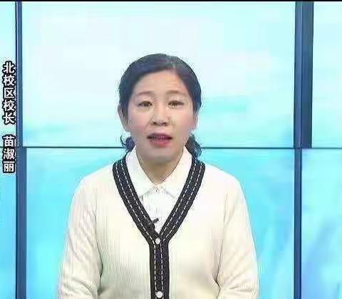 通辽市明仁小学2017级07班王雒斌家长关于学习《如何培养孩子的责任心》的心得