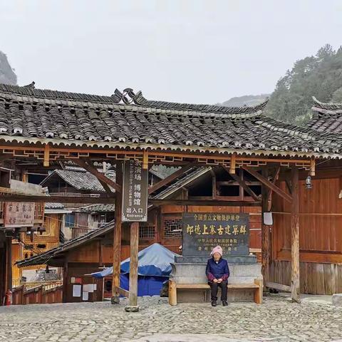 郎德上寨及沿途油菜花美景（2021.3.22）