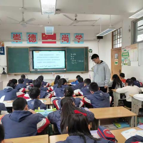 莲都区刘英小学—陈杨杰