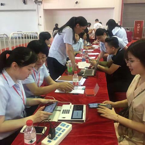 建行龙易行，助力中海上东区