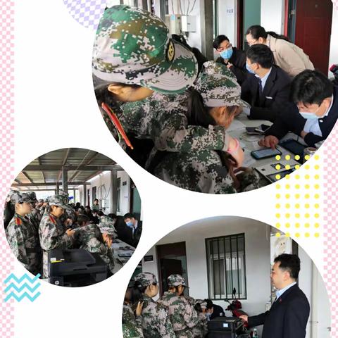 崇川支行助力高校，集中上门，提服务焕新貌