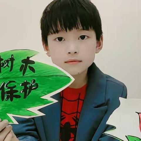 万物复苏春意生 植树护绿学雷锋———北街小学1年级6班开展植树节爱绿护绿系列活动