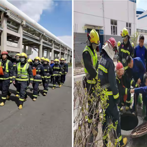 大庆热电联合让胡路区消防救援大队开元大街站开展输煤栈桥火灾事故应急演练