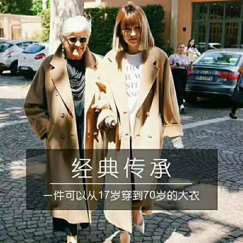 厂家直销，100%全毛，可供商场检测。目前30多个版，现货充足，欢迎新老客户光临指导。