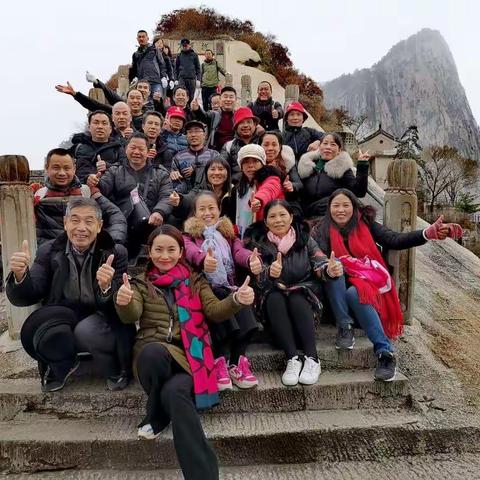 山水之旅    邂逅西安      雄鹰桥电站员工游记