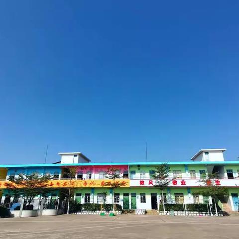 灵山县陆屋镇富久小学均衡发展工作简介