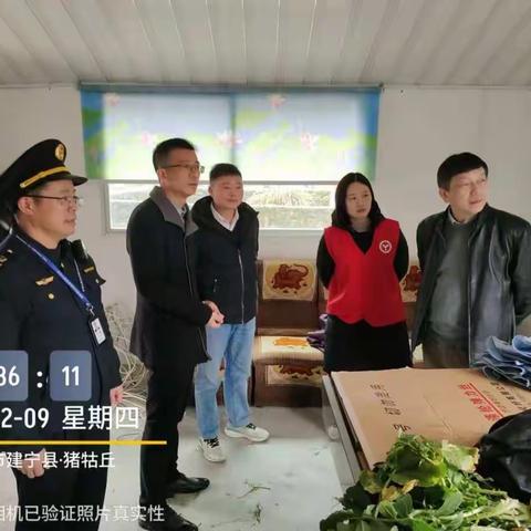 省厅到建宁开展农产品质量安全监督抽查