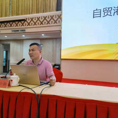 三亚市2022年村（社区）干部基层治理能力提升培训班圆满结束