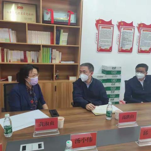 省民政厅副厅长高洪山带队到我市督导重点人群健康调查及大社区综合服务中心建设等工作