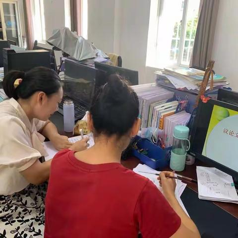 关于“议论文论证结构“研讨