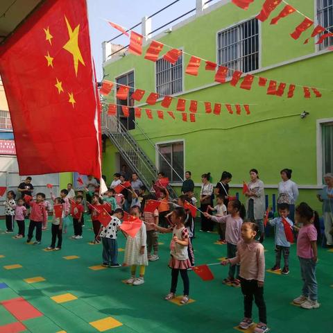 育博幼儿园庆国庆活动圆满成功！