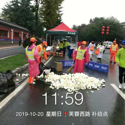 【曲江新区城市管理服务中心】严格标准、快速落实，圆满完成西安国际马拉松市容环境保障