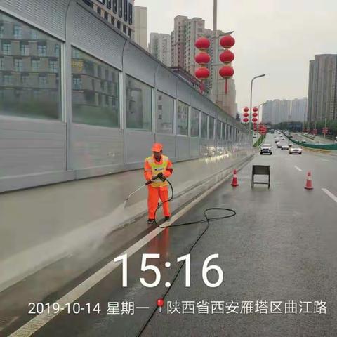 【曲江新区城市管理服务中心】提前部署、全面排查，全力做好第38次技术学习会议及“西马”赛事沿线市容环境保障