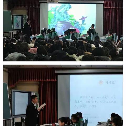 思想碰撞，共同成长                                       第四届“滦州—滦南—乐亭”三地课堂教学研讨会心得