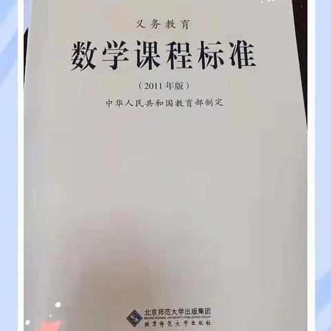 夯实学科基础 活动促“提质”