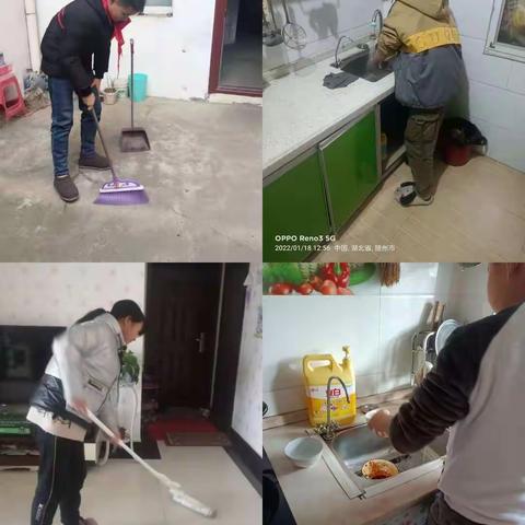 争做时代先锋，我们都在行动