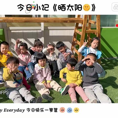 金贝贝幼儿园小一班3.6～3.10周活动记录📝