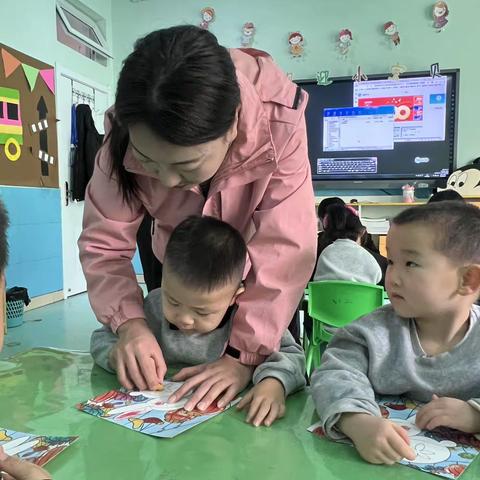 金贝贝幼儿园小一班2.20～2.24周活动记录📝