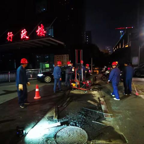 与时间赛跑，做城市的安全卫士