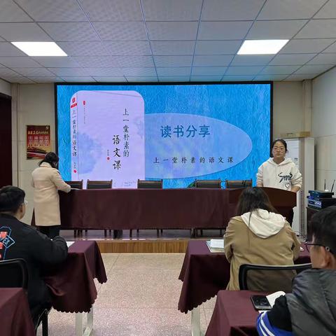 腹有诗书气自华 读书万卷始通神——南阳第四十二小学读书分享活动