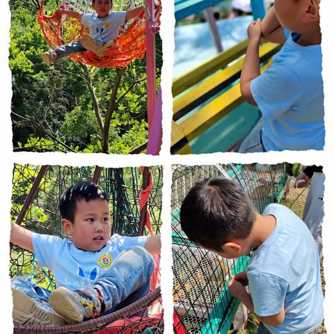 周子睿的快乐假期