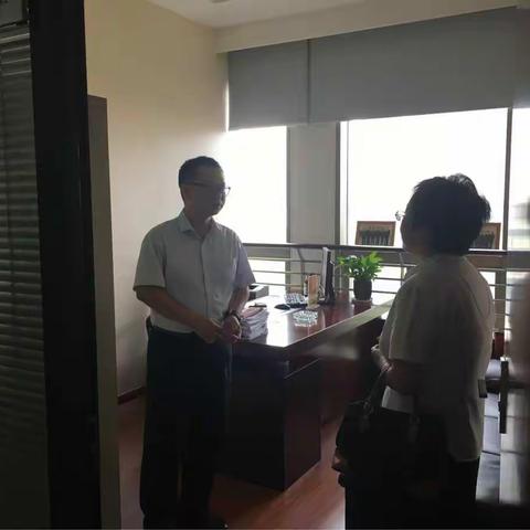 省行国际支付团队上门指导工作