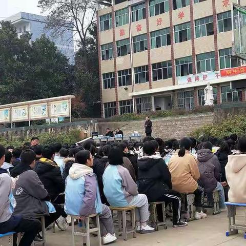 星潭中学2020学年度期中总结表彰大会