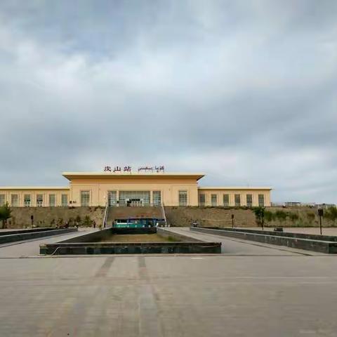 支教路上的点点滴滴