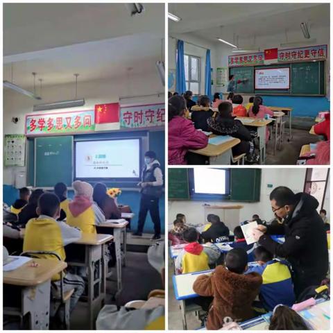 "青蓝工程"师徒结对--师傅展示课精彩纷呈