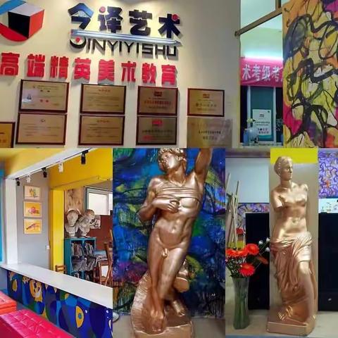 幸福孩子从画画开始——之今译艺术培训学校第三周上课概况