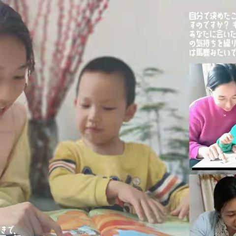 书香陪伴童年，阅读点亮人生