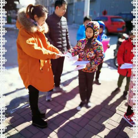 为美丽大博山助力——太阳花假日小队宣传禁放令活动