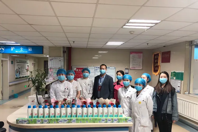 习水县人民医院开展“三八”妇女节慰问活动